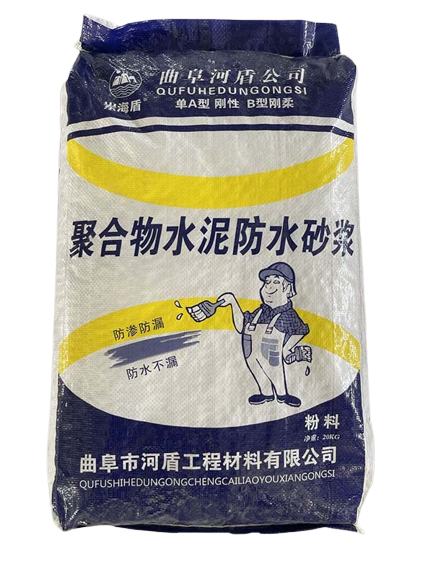 聚合物水泥防水涂料
