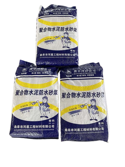 聚合物水泥防水砂浆供应商